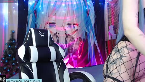 AURORA NATSUKI online show from December 29, 2024, 11:40 am