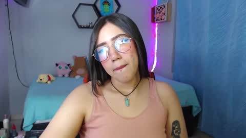 Snapshot of aurora_shy_ chatting on March 11, 2025, 6:53 am Aurora  online show from March 11, 2025, 6:53 am