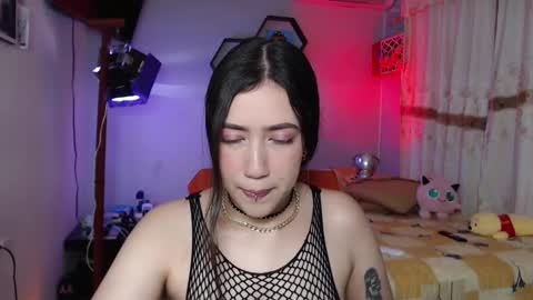 Aurora  online show from March 4, 2026, 10:05 pm