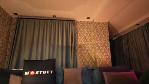 Aurora online show from December 10, 2024, 5:50 am