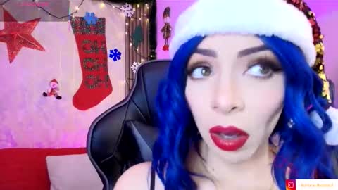 Aurora online show from December 16, 2025, 4:39 am