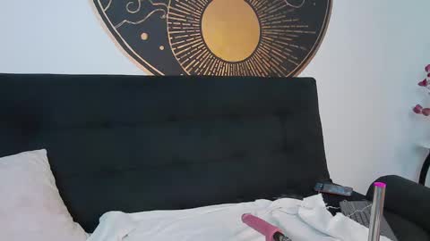 Aurora online show from March 8, 2025, 12:52 pm