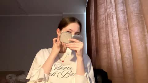 Aurora online show from April 18, 2026, 12:09 pm