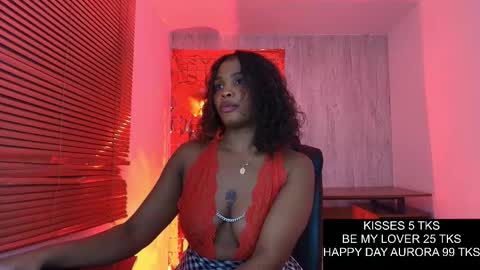 Ariana online show from February 14, 2026, 11:23 pm