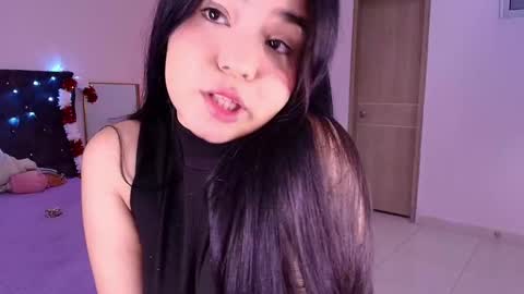 Aurora online show from December 5, 2025, 3:37 am