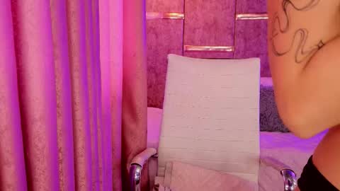 aurora online show from September 23, 2025, 8:12 pm