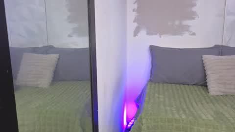 aurora online show from January 7, 2026, 7:38 pm