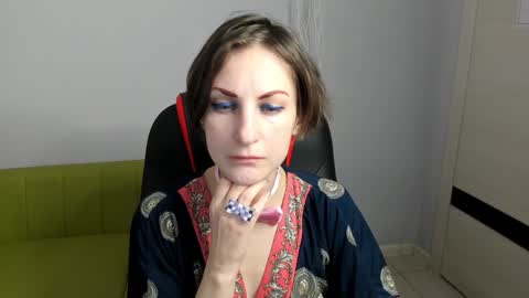 Aurora online show from January 25, 2025, 3:30 pm