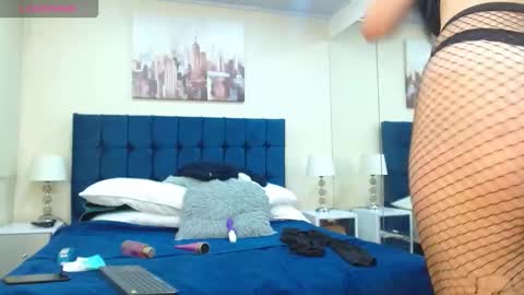 Ava online show from November 29, 2025, 12:52 pm