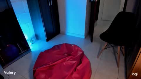 Valery -- online show from November 16, 2025, 8:14 pm