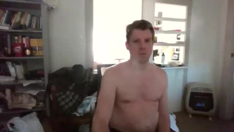 Avenger online show from February 20, 2026, 8:53 pm