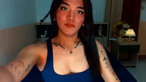 Avery online show from December 8, 2024, 11:03 am