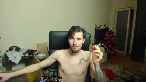 Justin online show from December 18, 2025, 11:00 pm