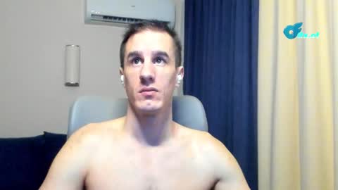 Axl online show from February 3, 2026, 2:53 am