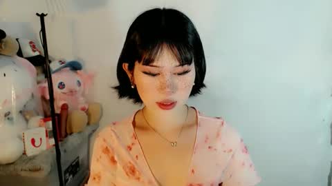 AYAHOSHILOVESYOU online show from December 21, 2025, 1:24 am