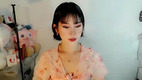 AYAHOSHILOVESYOU online show from December 21, 2025, 1:51 pm