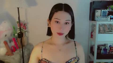 AYAHOSHILOVESYOU online show from March 2, 2026, 2:36 am