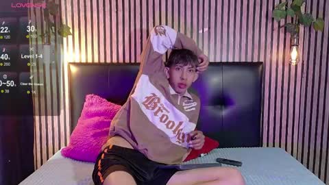 Ayano Aishi online show from April 7, 2026, 12:49 pm