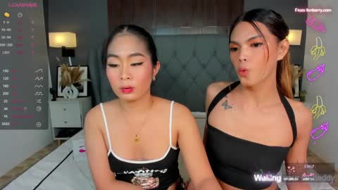 Ayesha online show from December 16, 2024, 3:00 pm