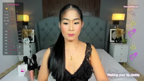 Ayesha online show from January 12, 2025, 10:54 pm