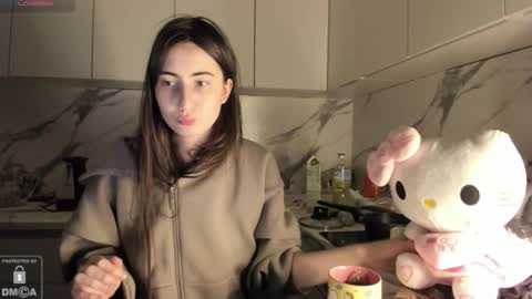 Snapshot of ayesha_thebest chatting on February 1, 2026, 7:01 pm Ayesha online show from February 1, 2026, 7:01 pm