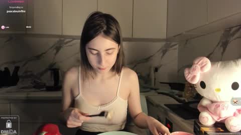 Snapshot of ayesha_thebest chatting on February 10, 2026, 6:45 pm Ayesha online show from February 10, 2026, 6:45 pm