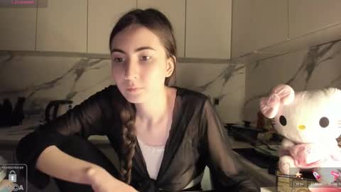 Snapshot of ayesha_thebest chatting on February 12, 2026, 4:24 pm Ayesha online show from February 12, 2026, 4:24 pm