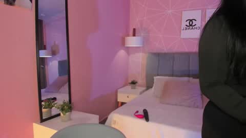 Ayshell online show from November 24, 2025, 11:04 pm