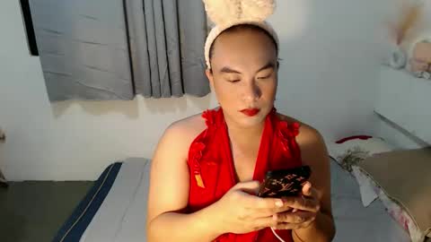 ayumi online show from April 13, 2026, 1:05 pm