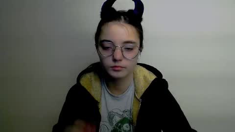 azumi_chan_ online show from December 19, 2025, 5:14 am