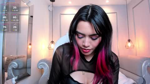 Azura online show from January 29, 2025, 10:43 pm