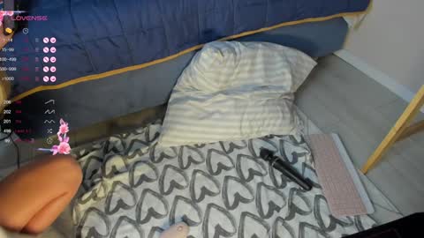 Snapshot of baby_jul1 chatting on March 4, 2026, 12:11 pm JULY online show from March 4, 2026, 12:11 pm