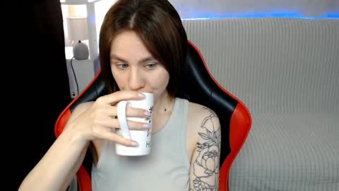 baby_kitte online show from January 7, 2026, 6:27 am