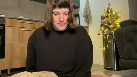 mei online show from December 28, 2024, 11:26 pm