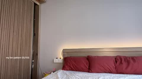 Snapshot of baby_meimei chatting on February 8, 2026, 10:51 am mei online show from February 8, 2026, 10:51 am