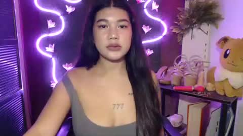 mae online show from November 6, 2025, 2:12 am