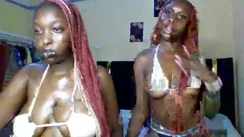 Babydoll 230 online show from February 28, 2026, 5:58 pm