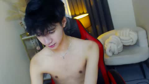 call me james online show from November 29, 2025, 9:56 am