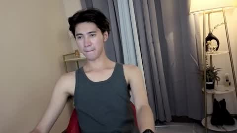 call me james online show from June 3, 2026, 2:33 pm