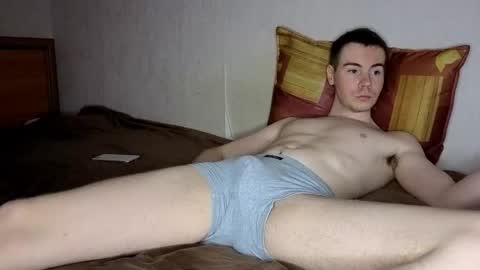 Shane  The cutest badass in the world online show from December 2, 2025, 12:05 am