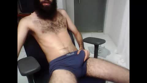 Snapshot of baianobarbudo chatting on November 8, 2025, 9:02 pm baianobarbudo online show from November 8, 2025, 9:02 pm