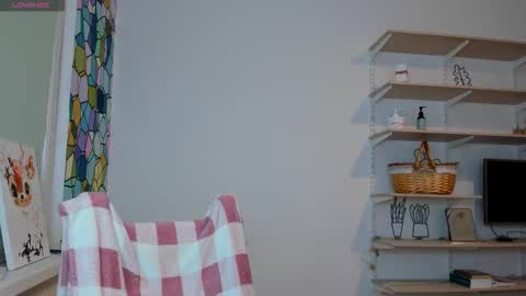 Kira online show from November 5, 2025, 1:27 am