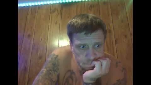 Snapshot of bambam132110 chatting on February 8, 2026, 8:18 am bambam132110 online show from February 8, 2026, 8:18 am