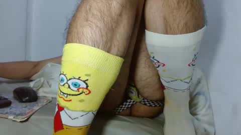 bambam online show from February 4, 2025, 10:13 pm