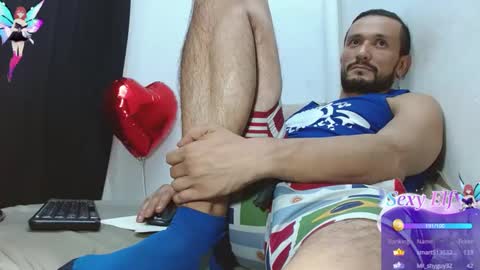 bambam online show from February 17, 2025, 11:31 pm