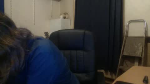 bangintoleather online show from November 16, 2025, 3:01 am