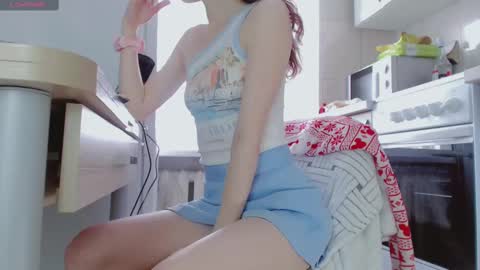 Amina online show from March 4, 2025, 11:51 am