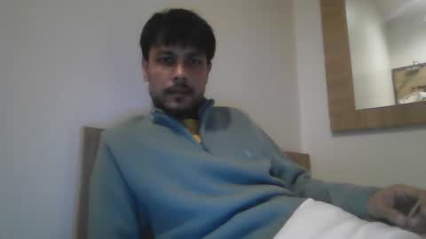Neel online show from January 18, 2026, 6:23 pm