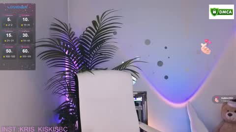 Kris online show from December 16, 2025, 2:55 pm