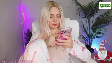 Kris online show from January 17, 2026, 5:27 pm